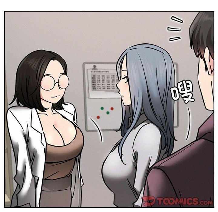 屋檐下的光第72話