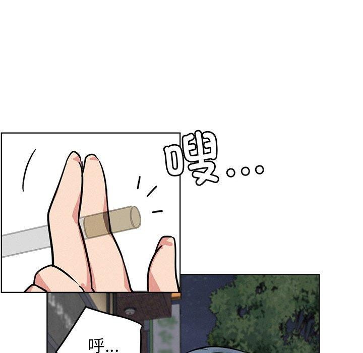 屋檐下的光第72話