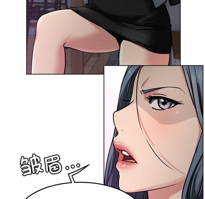 屋檐下的光第72話