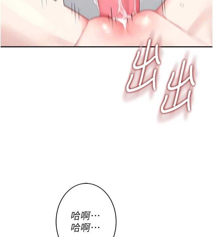 飛機盃女神連線中第10話-變裝採購情趣用品&hearts;