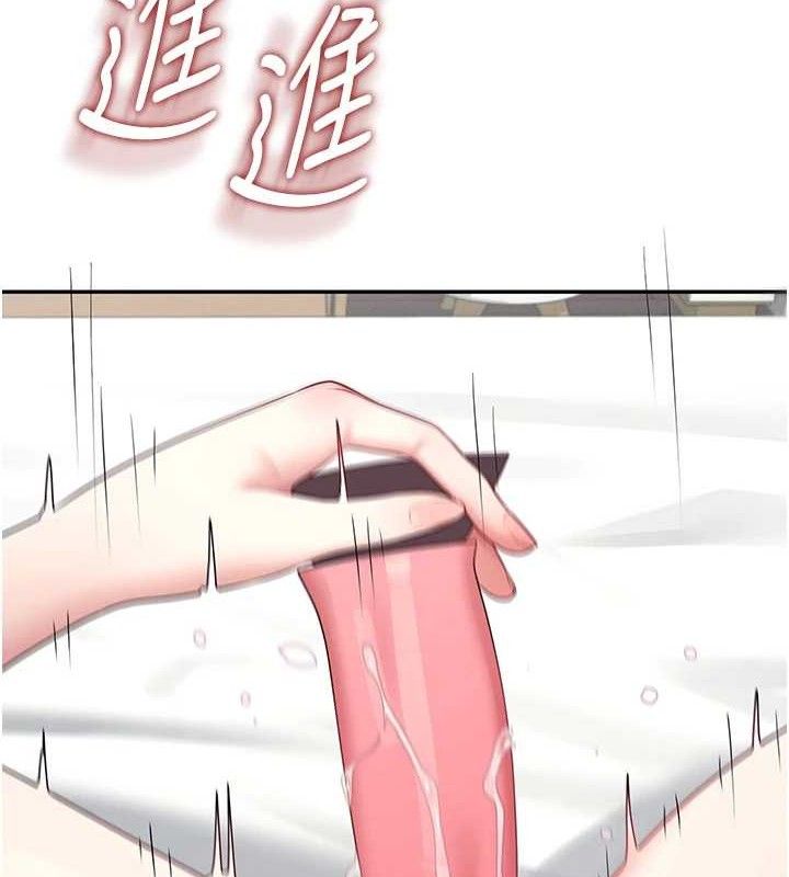 飞机杯女神连线中第10話-變裝採購情趣用品&hearts;