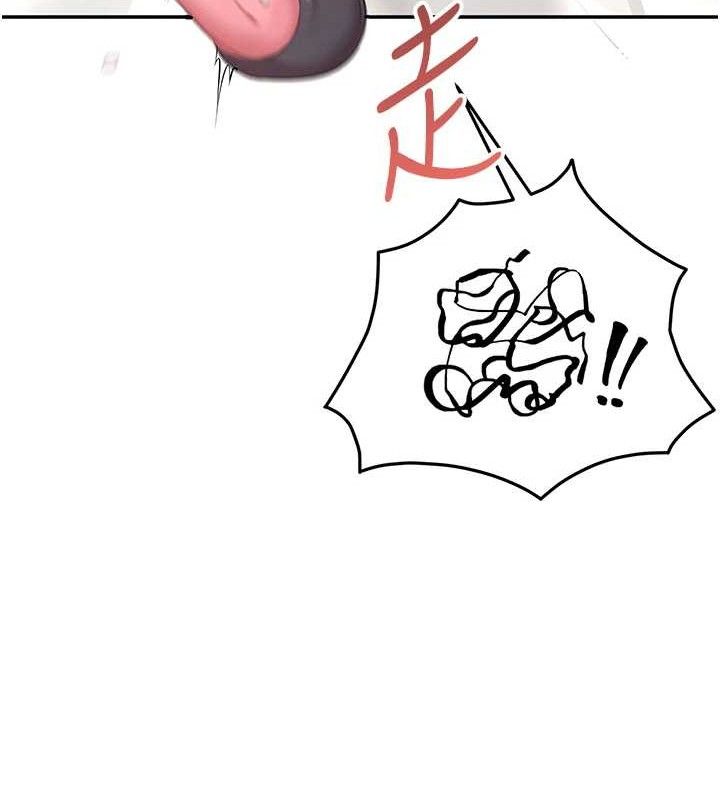 飛機盃女神連線中第10話-變裝採購情趣用品&hearts;