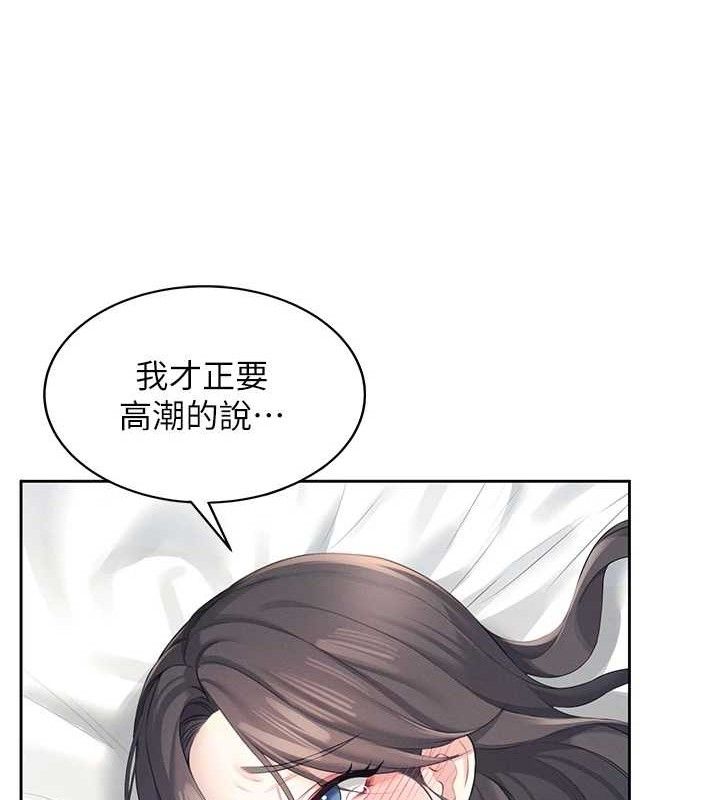 飞机杯女神连线中第10話-變裝採購情趣用品&hearts;