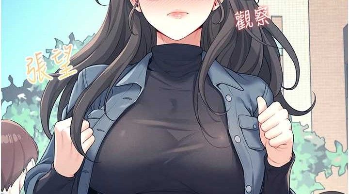 飞机杯女神连线中第10話-變裝採購情趣用品&hearts;