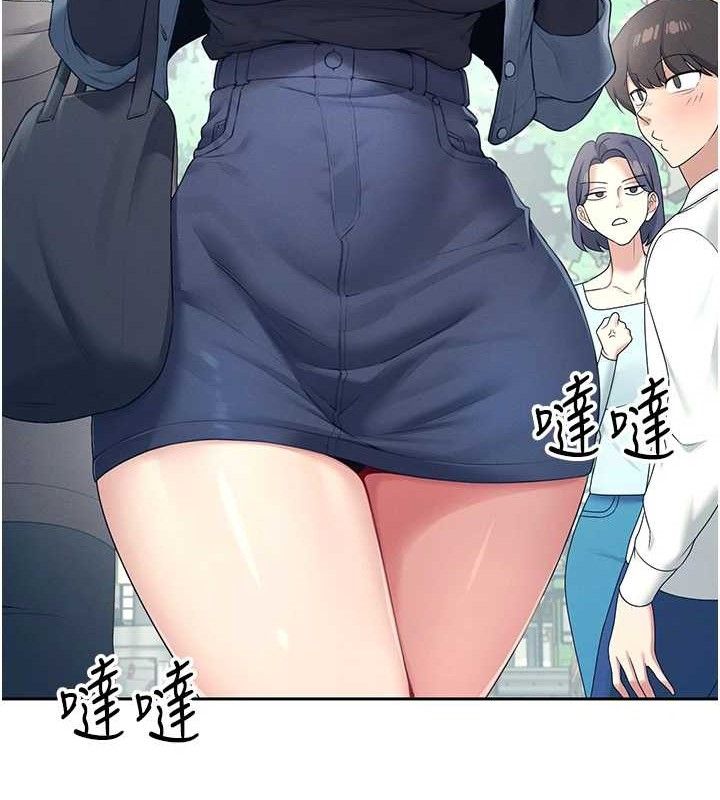 飞机杯女神连线中第10話-變裝採購情趣用品&hearts;