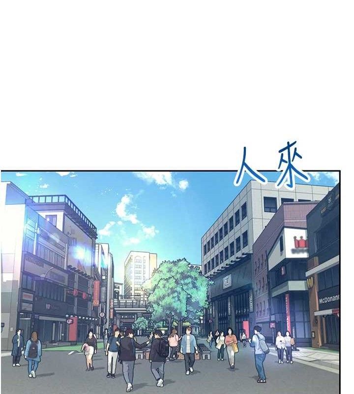 飞机杯女神连线中第10話-變裝採購情趣用品&hearts;