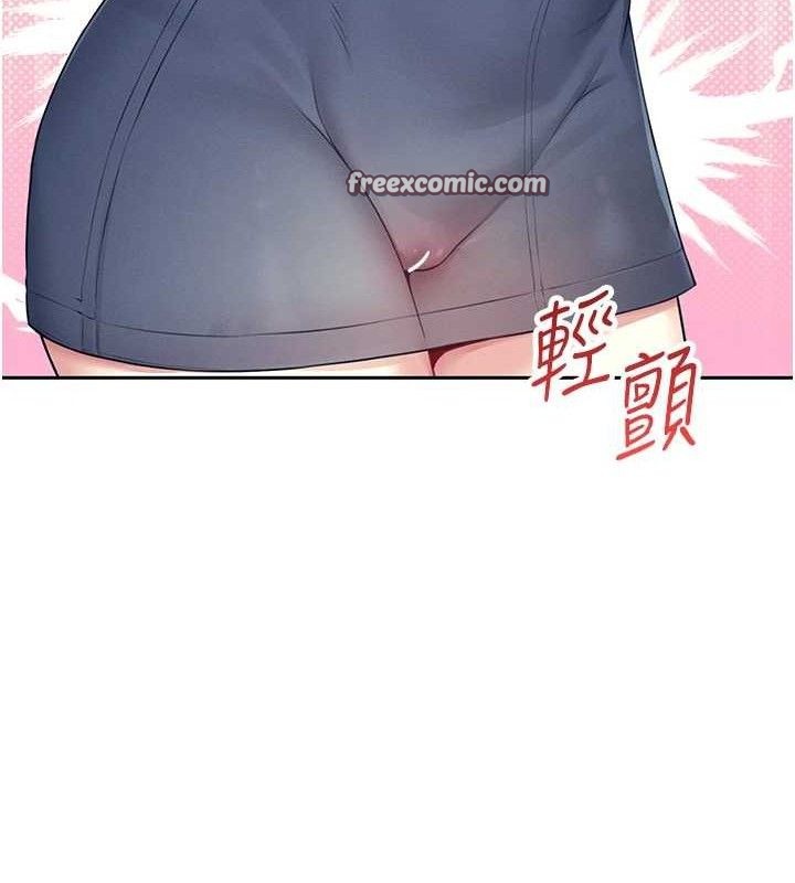 飞机杯女神连线中第10話-變裝採購情趣用品&hearts;