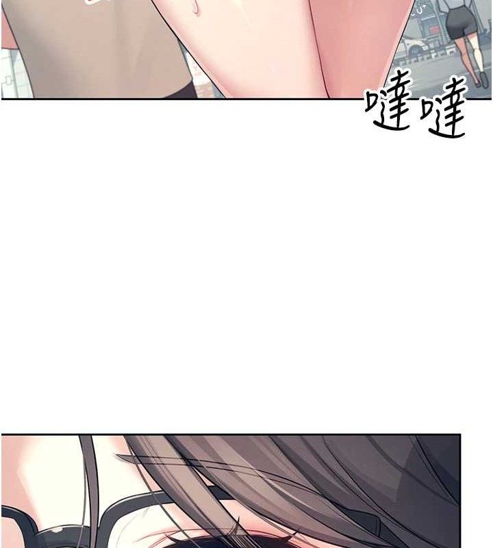 飞机杯女神连线中第10話-變裝採購情趣用品&hearts;