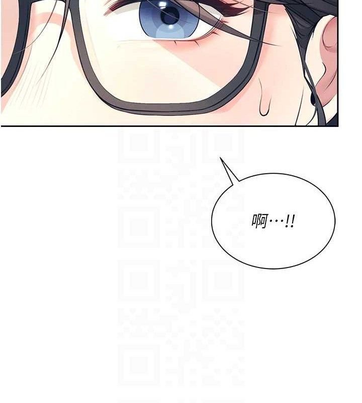 飛機盃女神連線中第10話-變裝採購情趣用品&hearts;