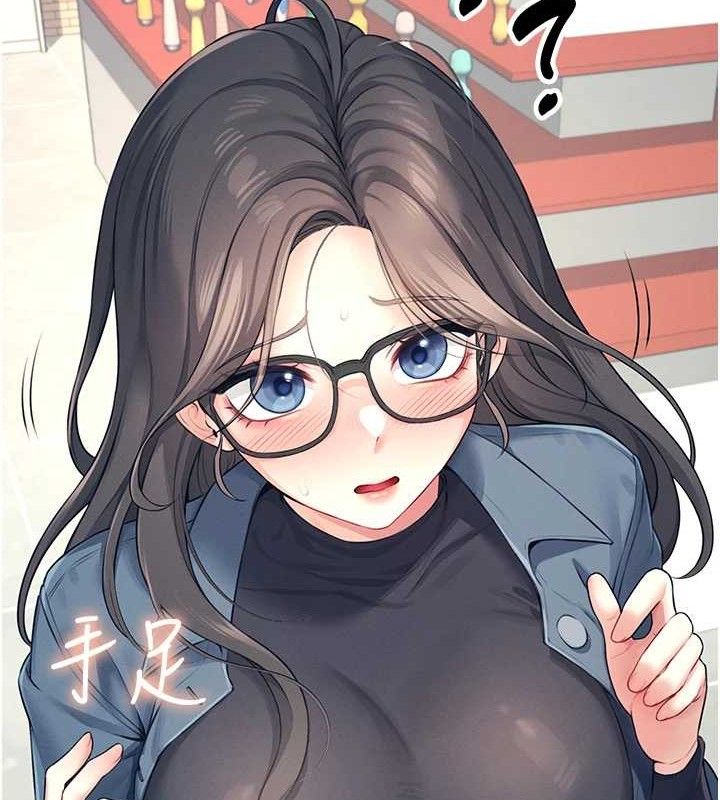 飞机杯女神连线中第10話-變裝採購情趣用品&hearts;