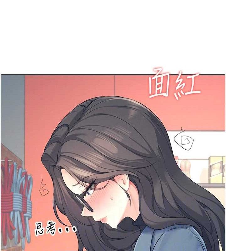 飞机杯女神连线中第10話-變裝採購情趣用品&hearts;