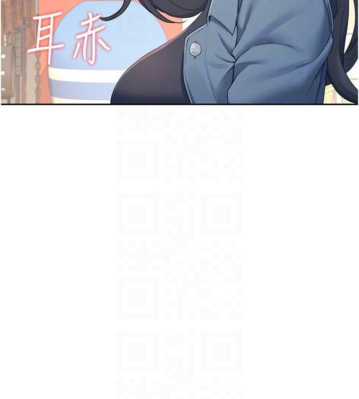 飛機盃女神連線中第10話-變裝採購情趣用品&hearts;