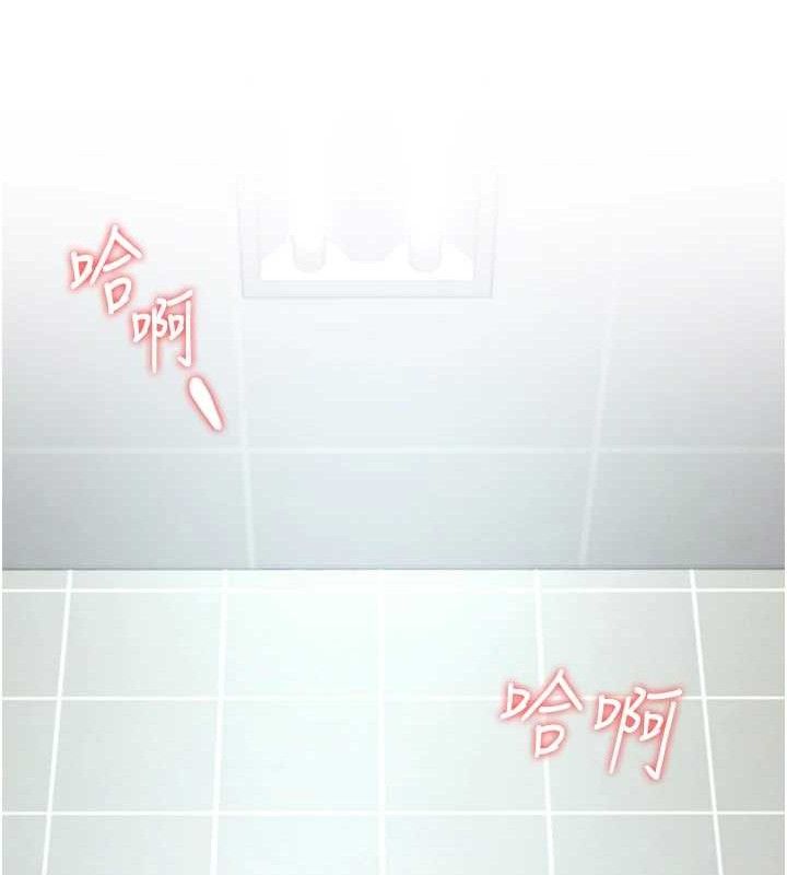 飞机杯女神连线中第10話-變裝採購情趣用品&hearts;