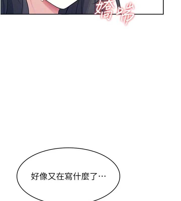 飞机杯女神连线中第10話-變裝採購情趣用品&hearts;