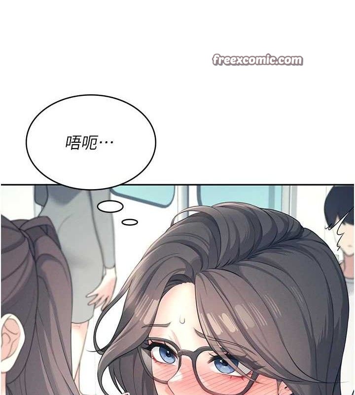 飞机杯女神连线中第10話-變裝採購情趣用品&hearts;