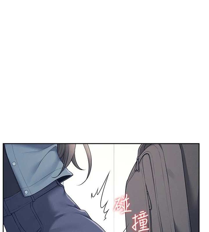 飞机杯女神连线中第10話-變裝採購情趣用品&hearts;