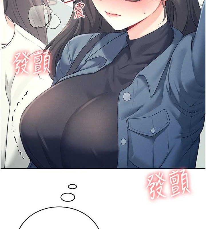 飞机杯女神连线中第10話-變裝採購情趣用品&hearts;