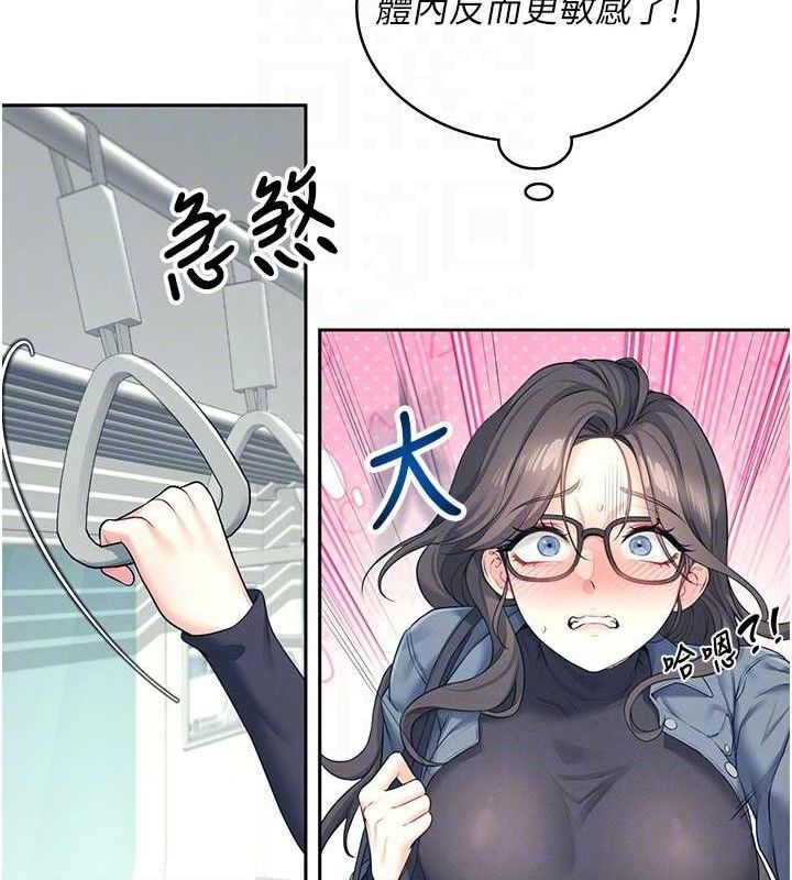 飞机杯女神连线中第10話-變裝採購情趣用品&hearts;