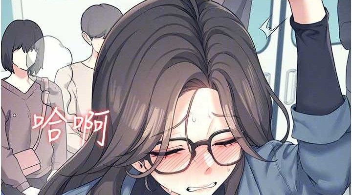 飛機盃女神連線中第10話-變裝採購情趣用品&hearts;