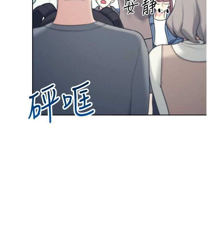 飞机杯女神连线中第10話-變裝採購情趣用品&hearts;