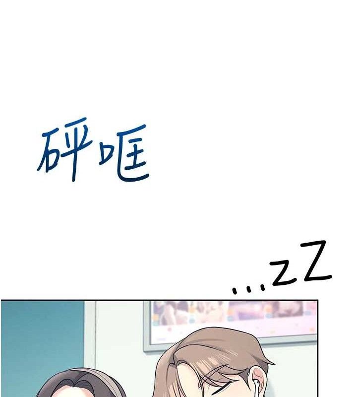 飛機盃女神連線中第10話-變裝採購情趣用品&hearts;