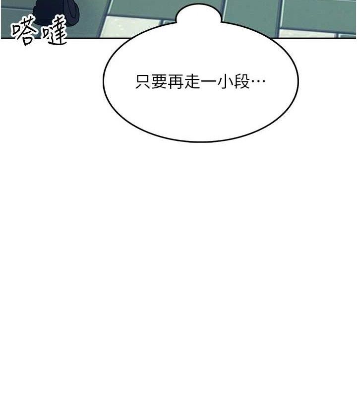 飞机杯女神连线中第10話-變裝採購情趣用品&hearts;