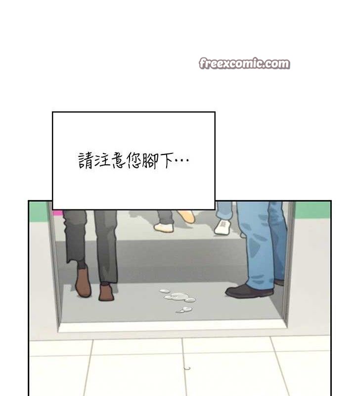 飞机杯女神连线中第10話-變裝採購情趣用品&hearts;