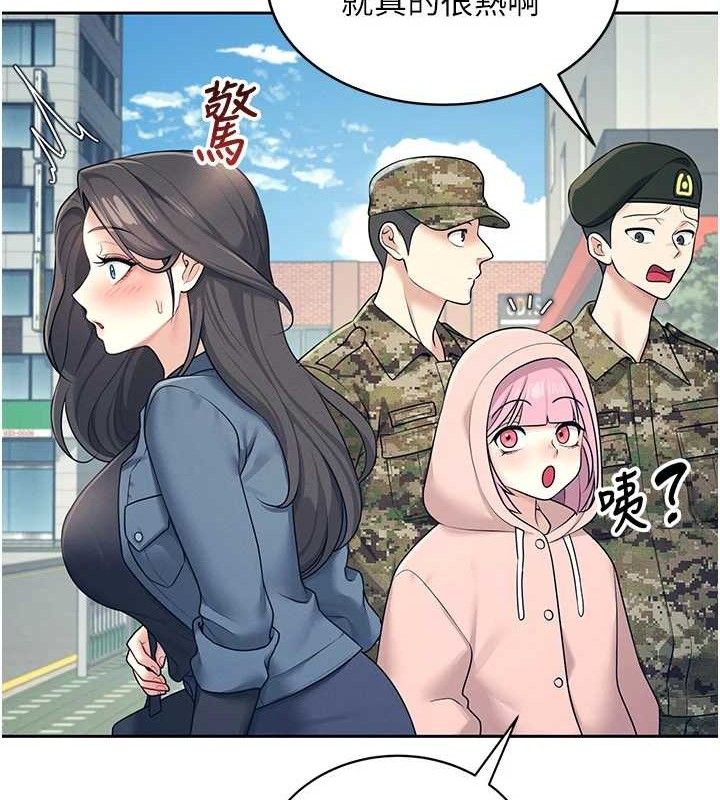 飞机杯女神连线中第10話-變裝採購情趣用品&hearts;