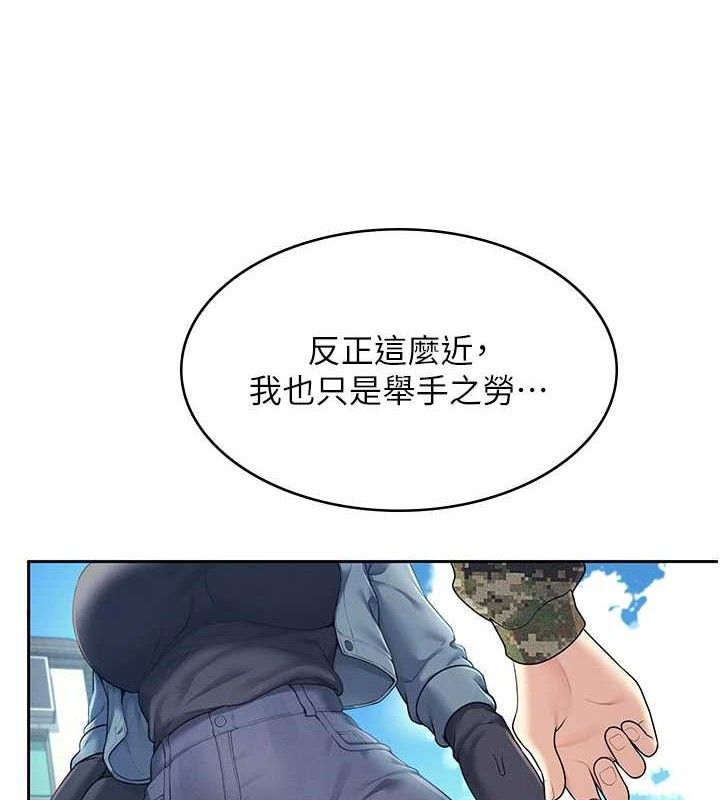 飞机杯女神连线中第10話-變裝採購情趣用品&hearts;