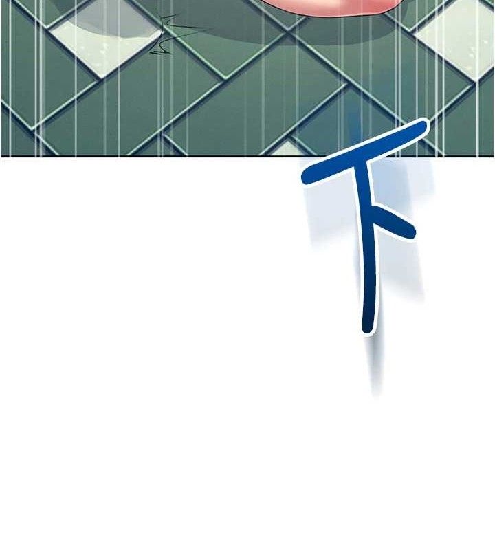 飞机杯女神连线中第10話-變裝採購情趣用品&hearts;