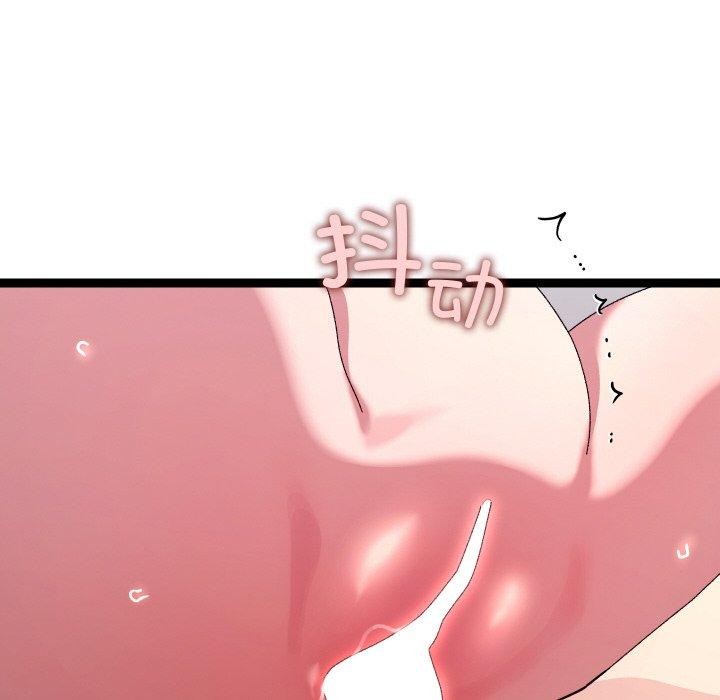 分身使我無限變強第13話