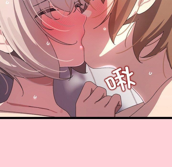 分身使我无限变强第13話