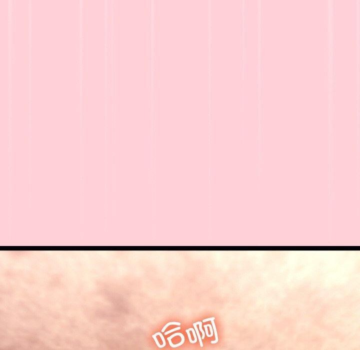 分身使我无限变强第13話