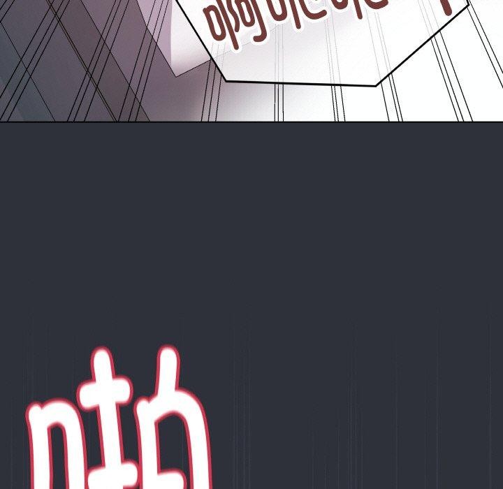 最後的沖刺第9話