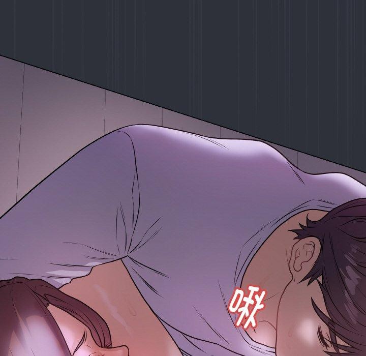 最后的冲刺第9話