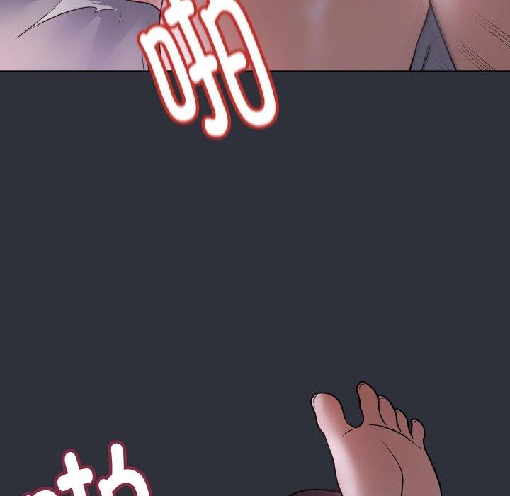 最後的沖刺第9話