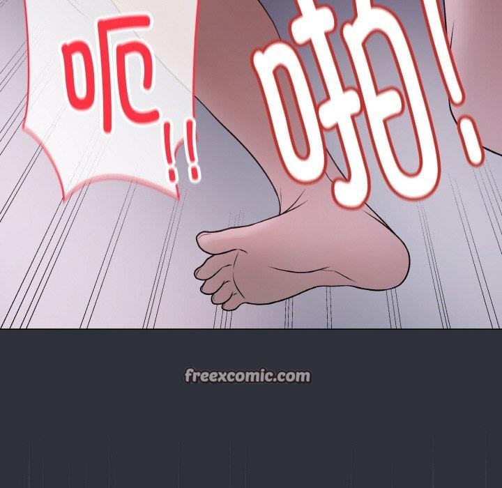 最後的沖刺第9話