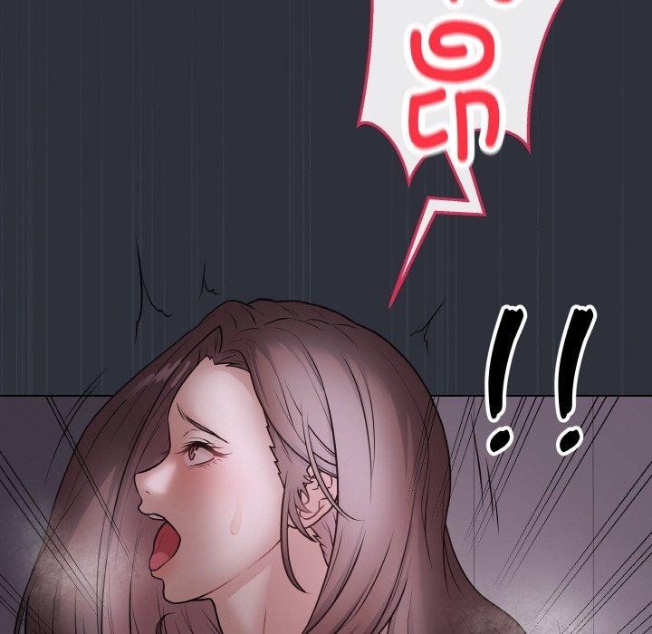 最後的沖刺第9話