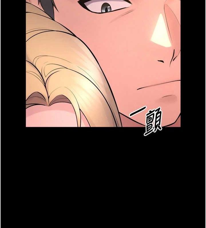 狱火重生第15話-要不要當我的洩慾工具?