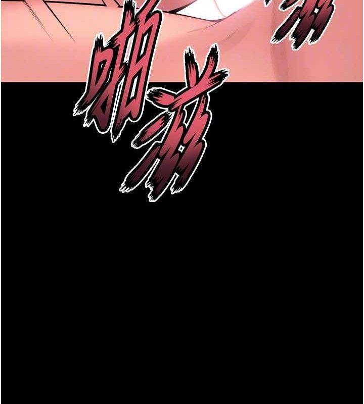 獄火重生第15話-要不要當我的洩慾工具?