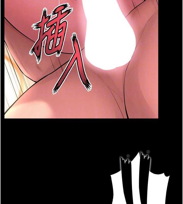 獄火重生第15話-要不要當我的洩慾工具?