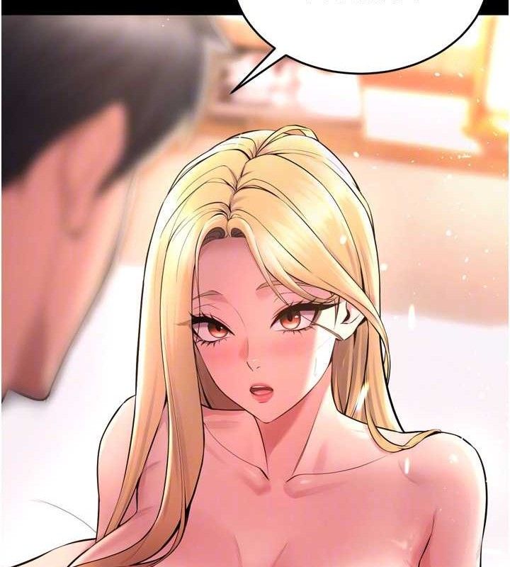 狱火重生第15話-要不要當我的洩慾工具?