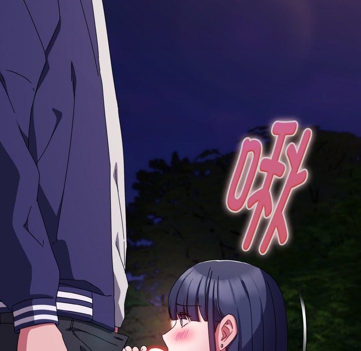 愛上你也好第12話