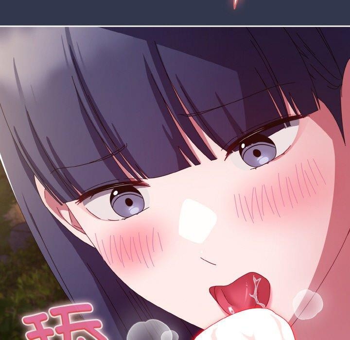 愛上你也好第12話