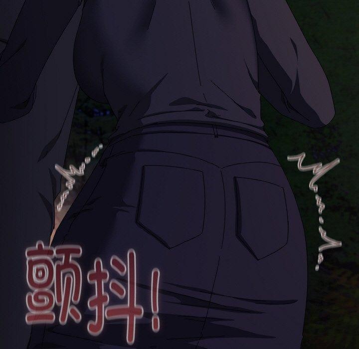 爱上你也好第12話