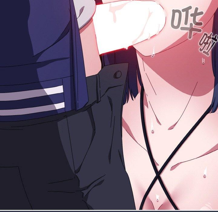 愛上你也好第12話