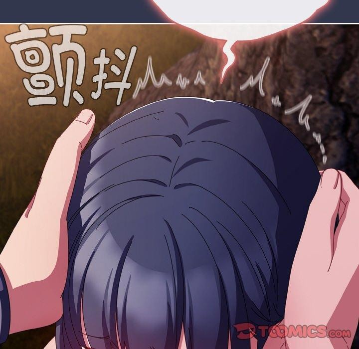 爱上你也好第12話