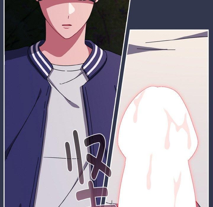 愛上你也好第12話