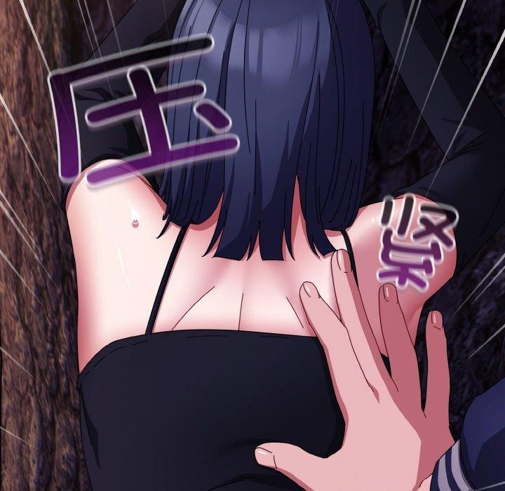 爱上你也好第12話