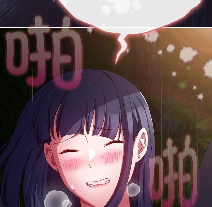 愛上你也好第12話